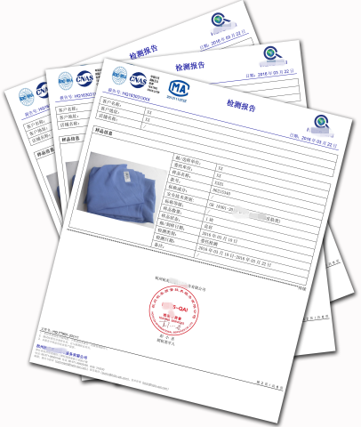 質(zhì)檢報(bào)告樣本 質(zhì)檢報(bào)告樣本